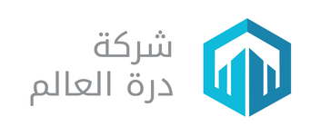 شركة درة العالم